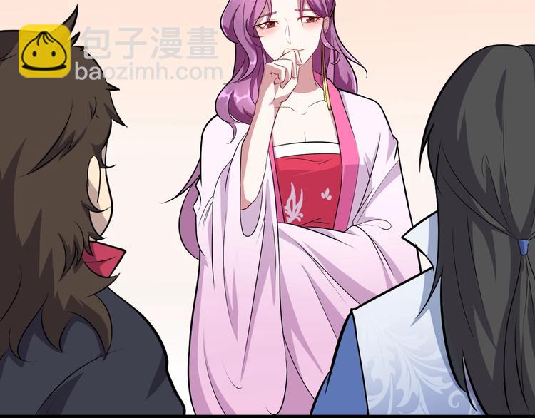 第66话 幽国人的赌局(1/3)-第67话