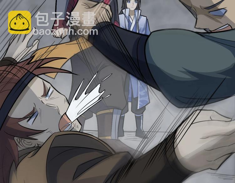 第68话 能骗我的人还没出生(1/2)-第69话