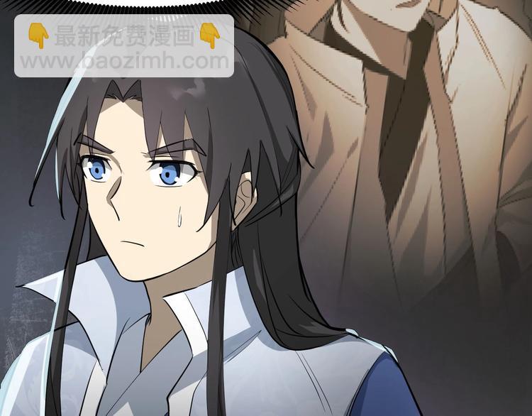 第68话 能骗我的人还没出生(1/2)-第69话