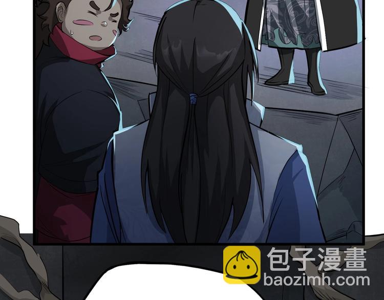 第68话 能骗我的人还没出生(1/2)-第69话