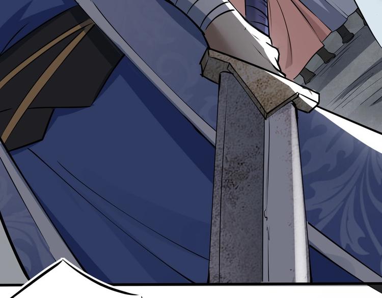 第68话 能骗我的人还没出生(1/2)-第69话