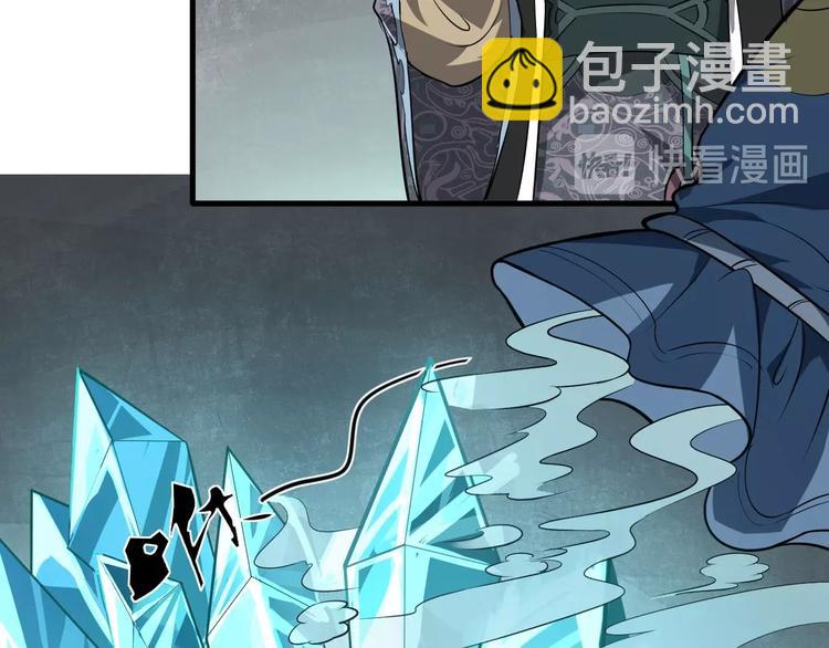 第68话 能骗我的人还没出生(1/2)-第69话