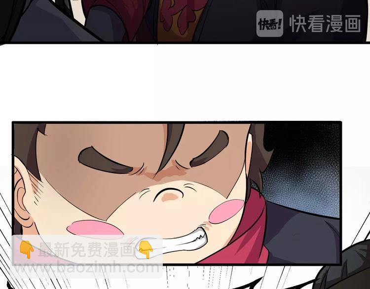 第70话 风起云涌的前夜(1/3)-第71话