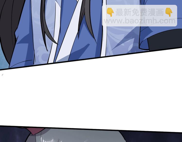 第70话 风起云涌的前夜(1/3)-第71话