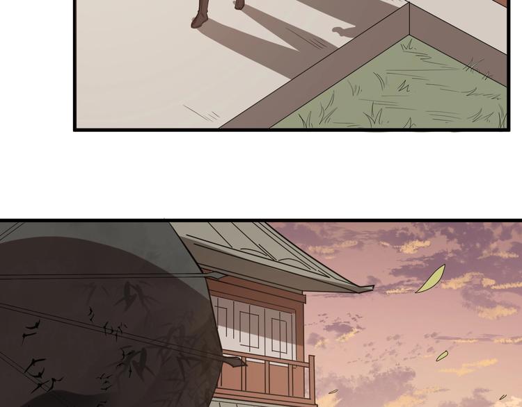 第70话 风起云涌的前夜(1/3)-第71话