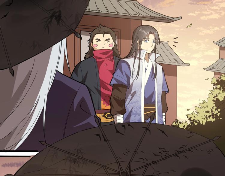 第70话 风起云涌的前夜(1/3)-第71话