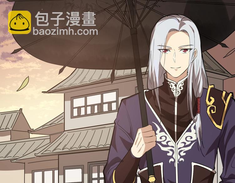 第70话 风起云涌的前夜(1/3)-第71话