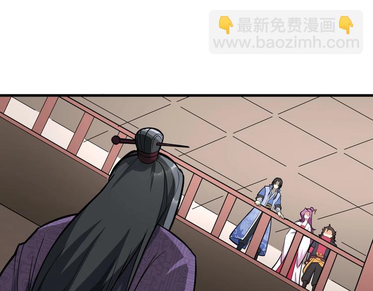 第70话 风起云涌的前夜(1/3)-第71话