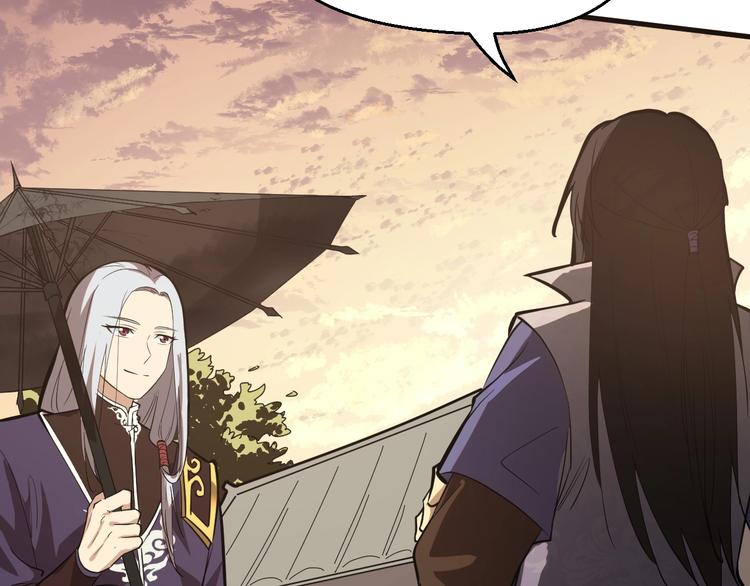 第70话 风起云涌的前夜(1/3)-第71话