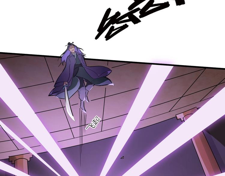 第72话 石精(1/3)-第73话