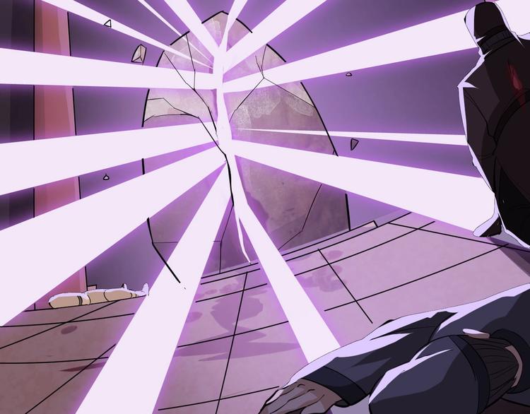 第72话 石精(1/3)-第73话