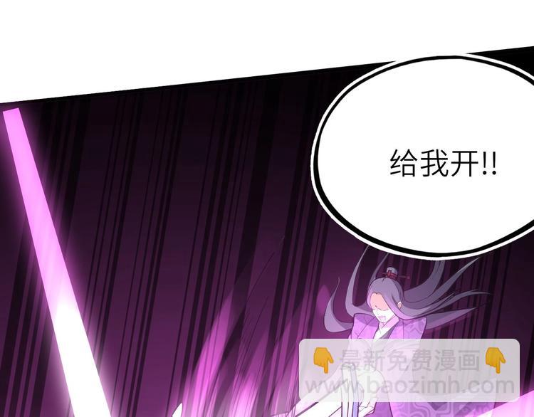 第72话 石精(1/3)-第73话