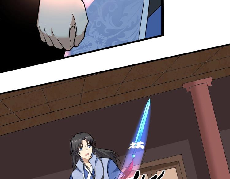 第72话 石精(1/3)-第73话