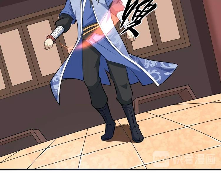 第72话 石精(1/3)-第73话