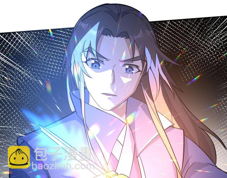 第72话 石精(1/3)-第73话