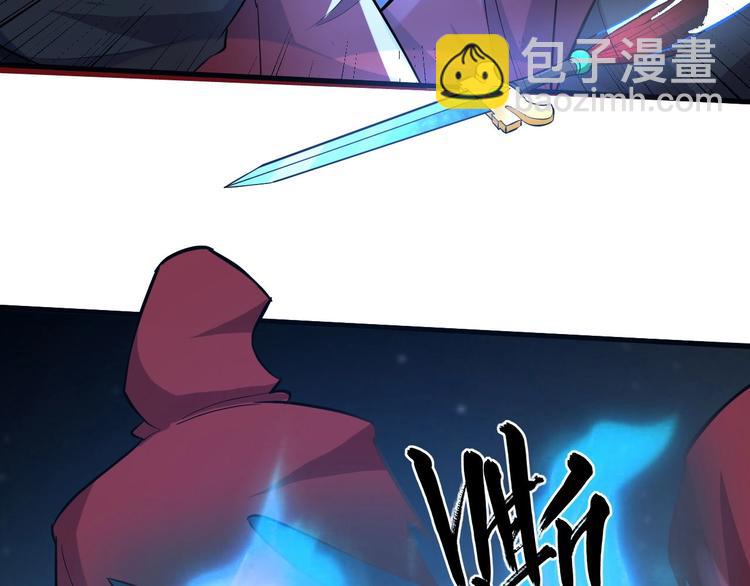 第72话 石精(1/3)-第73话