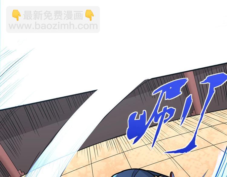 第72话 石精(1/3)-第73话