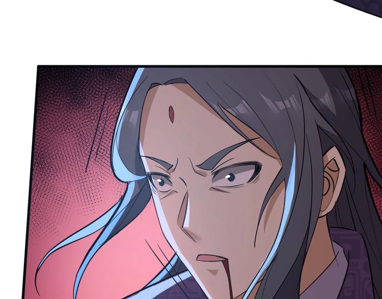 第72话 石精(1/3)-第73话