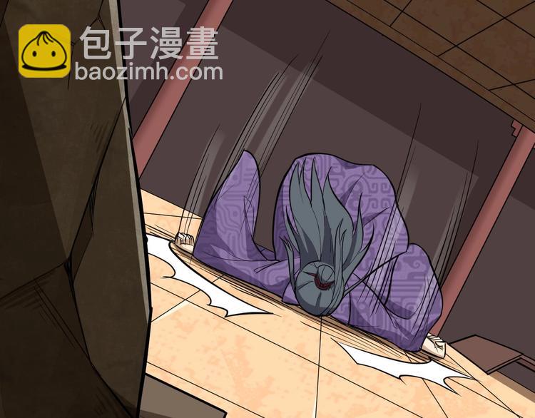 第72话 石精(1/3)-第73话