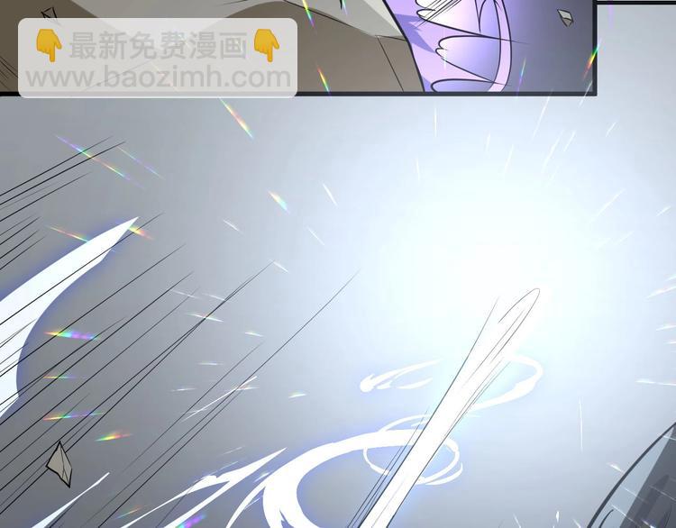 第72话 石精(1/3)-第73话