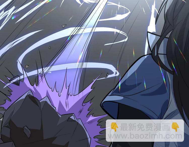 第72话 石精(1/3)-第73话