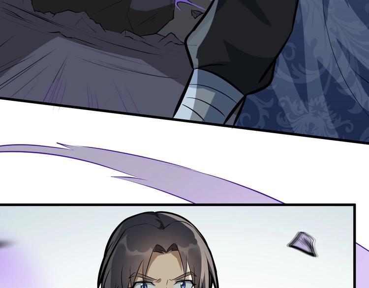 第72话 石精(1/3)-第73话