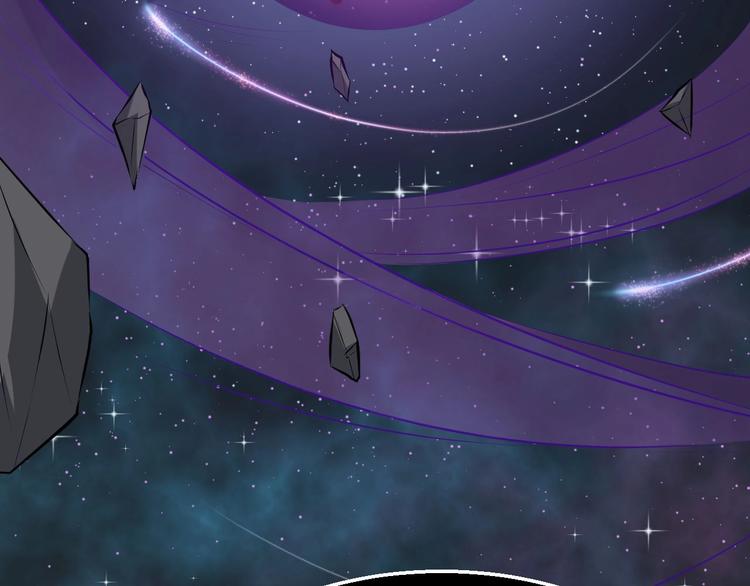 第72话 石精(1/3)-第73话