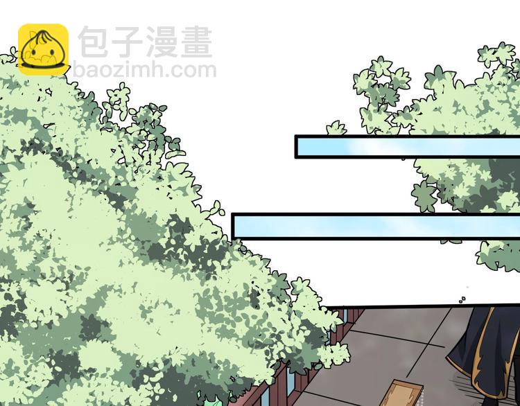 第74话 今晚救人(1/2)-第75话