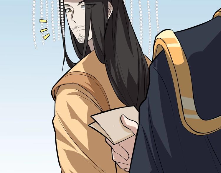 第74话 今晚救人(1/2)-第75话