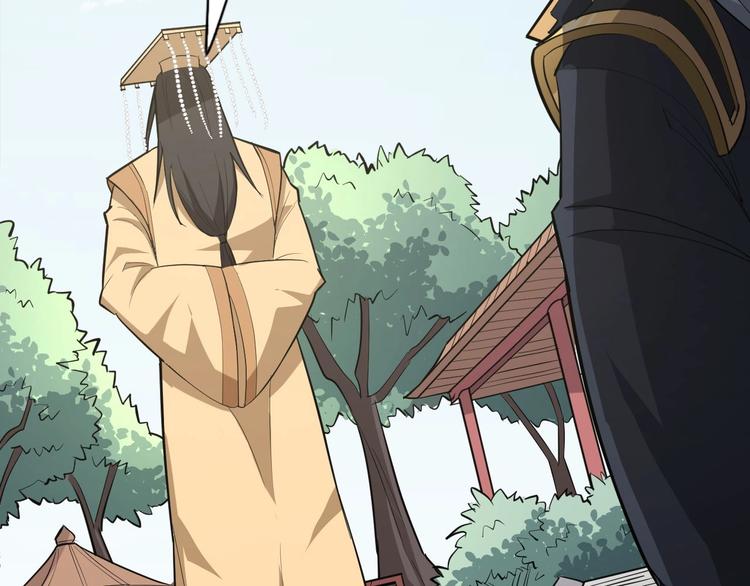 第74话 今晚救人(1/2)-第75话