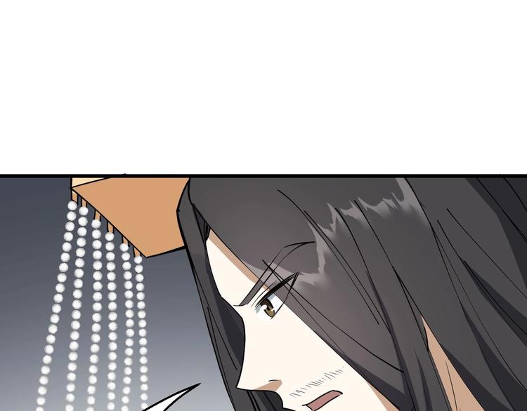 第74话 今晚救人(1/2)-第75话