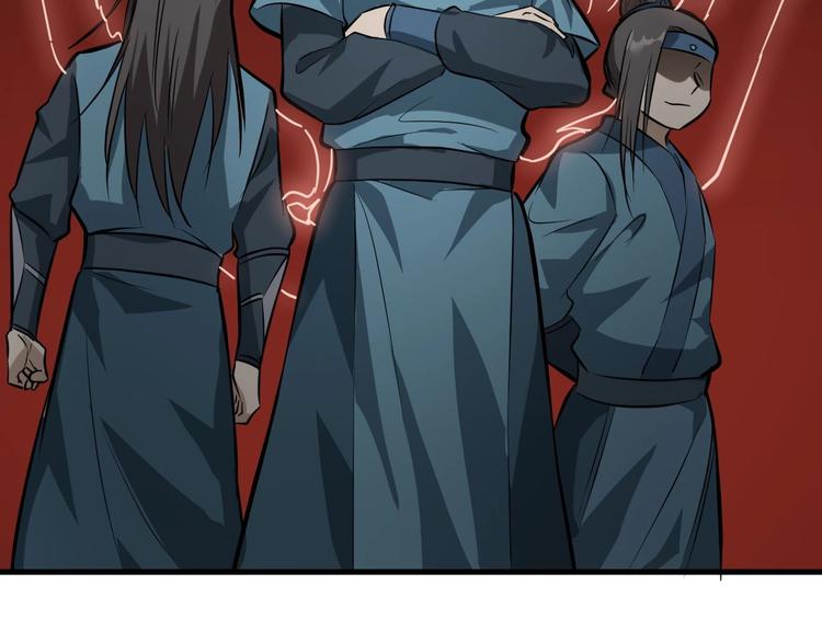 第74话 今晚救人(1/2)-第75话