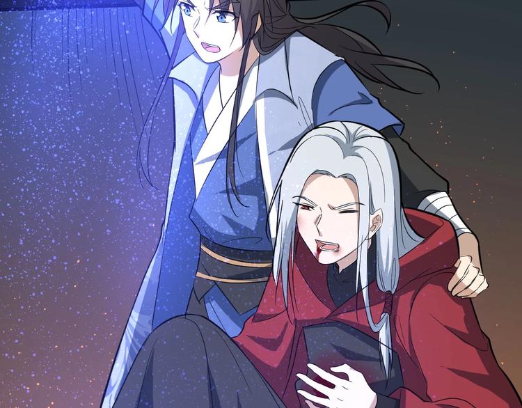 第76话 陈少白重伤(1/3)-第77话