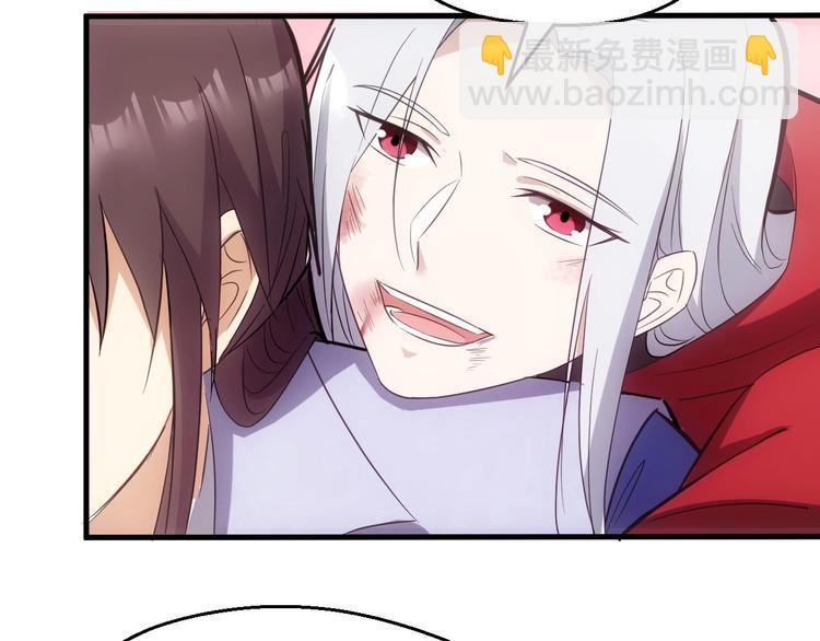 第76话 陈少白重伤(1/3)-第77话