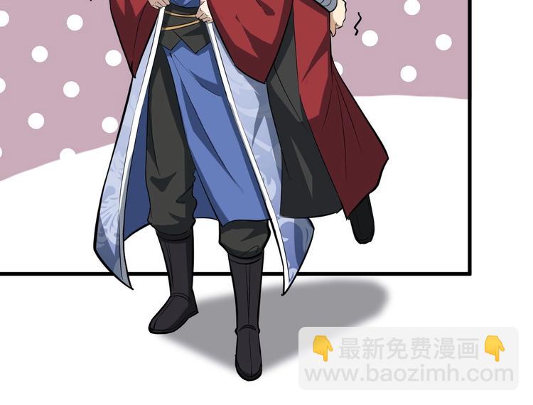 第76话 陈少白重伤(1/3)-第77话