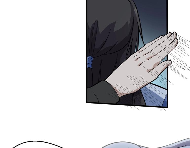 第76话 陈少白重伤(1/3)-第77话