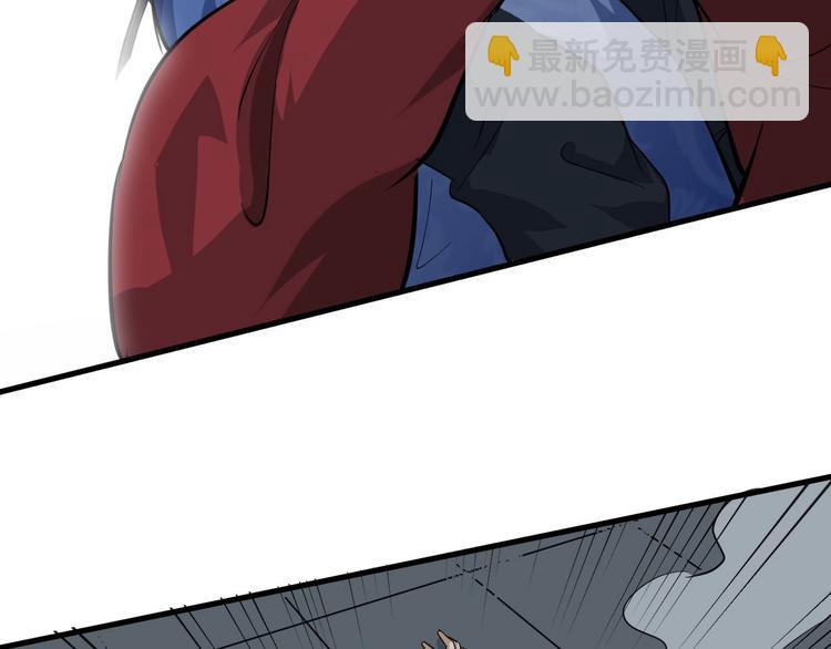 第76话 陈少白重伤(1/3)-第77话