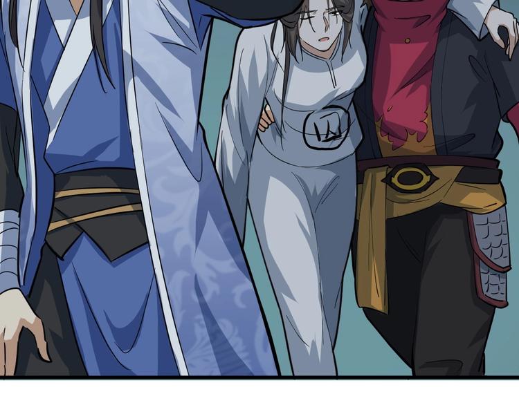 第76话 陈少白重伤(1/3)-第77话