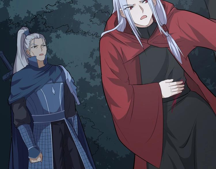 第76话 陈少白重伤(1/3)-第77话