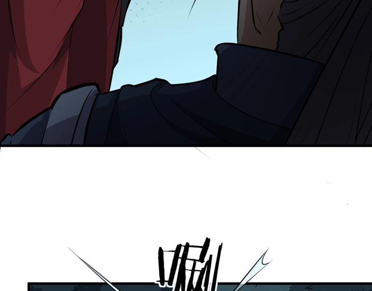 第76话 陈少白重伤(1/3)-第77话