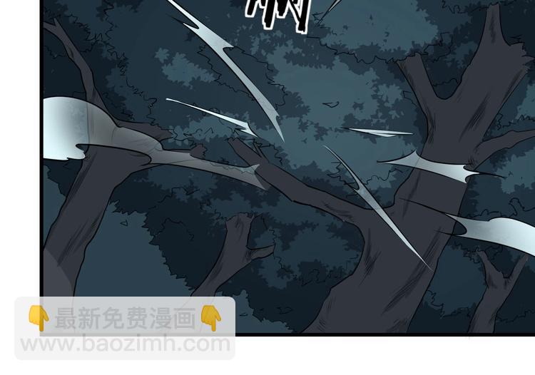 第76话 陈少白重伤(1/3)-第77话