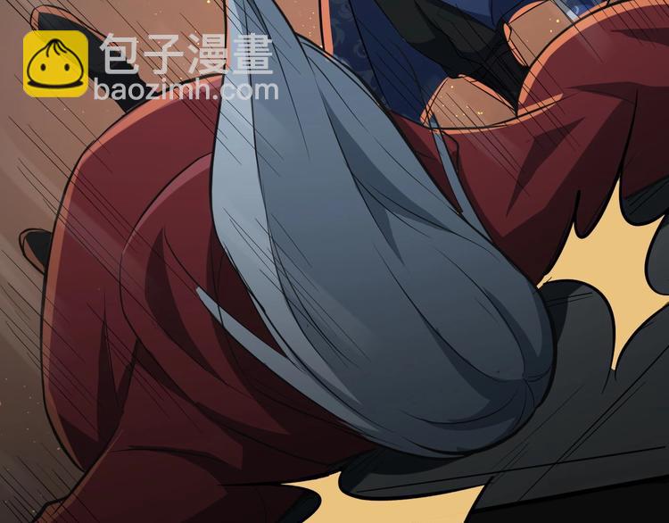 第76话 陈少白重伤(1/3)-第77话