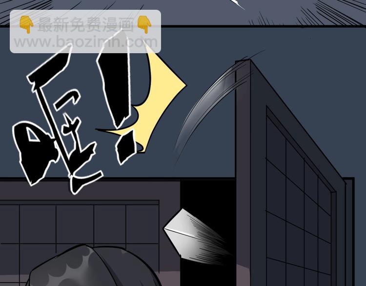 第78话 夜闯李府(1/3)-第79话