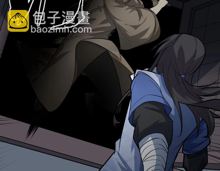 第78话 夜闯李府(1/3)-第79话