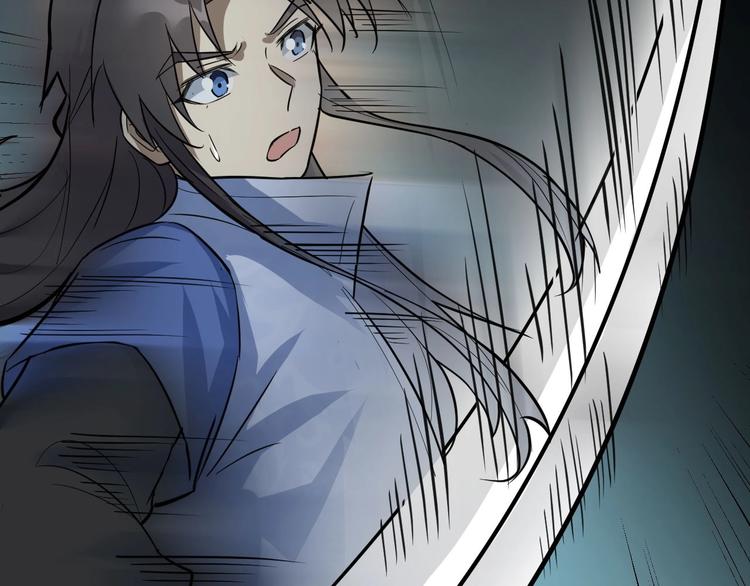 第78话 夜闯李府(1/3)-第79话