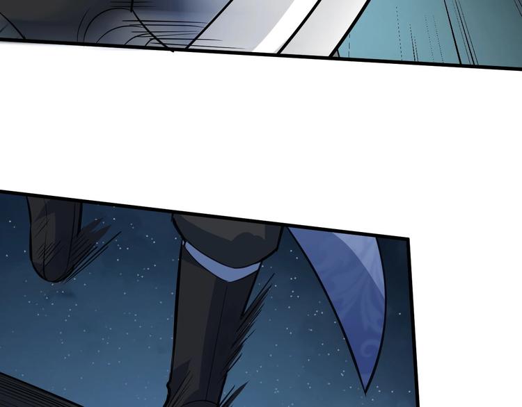 第78话 夜闯李府(1/3)-第79话