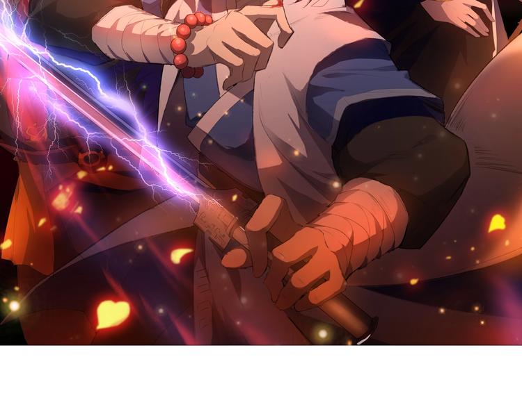 第78话 夜闯李府(1/3)-第79话