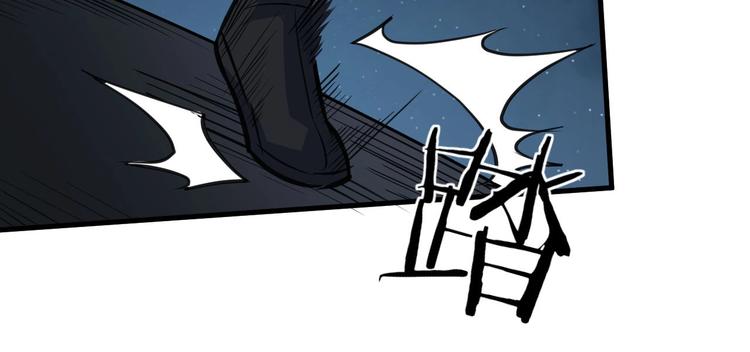 第78话 夜闯李府(1/3)-第79话