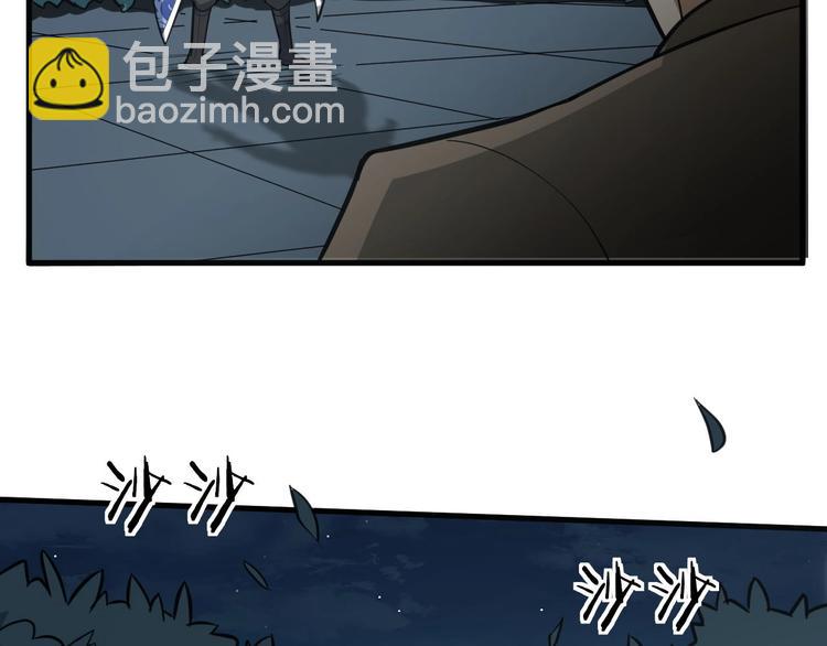 第78话 夜闯李府(1/3)-第79话