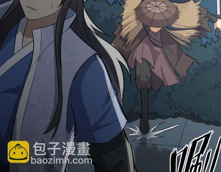 第78话 夜闯李府(1/3)-第79话